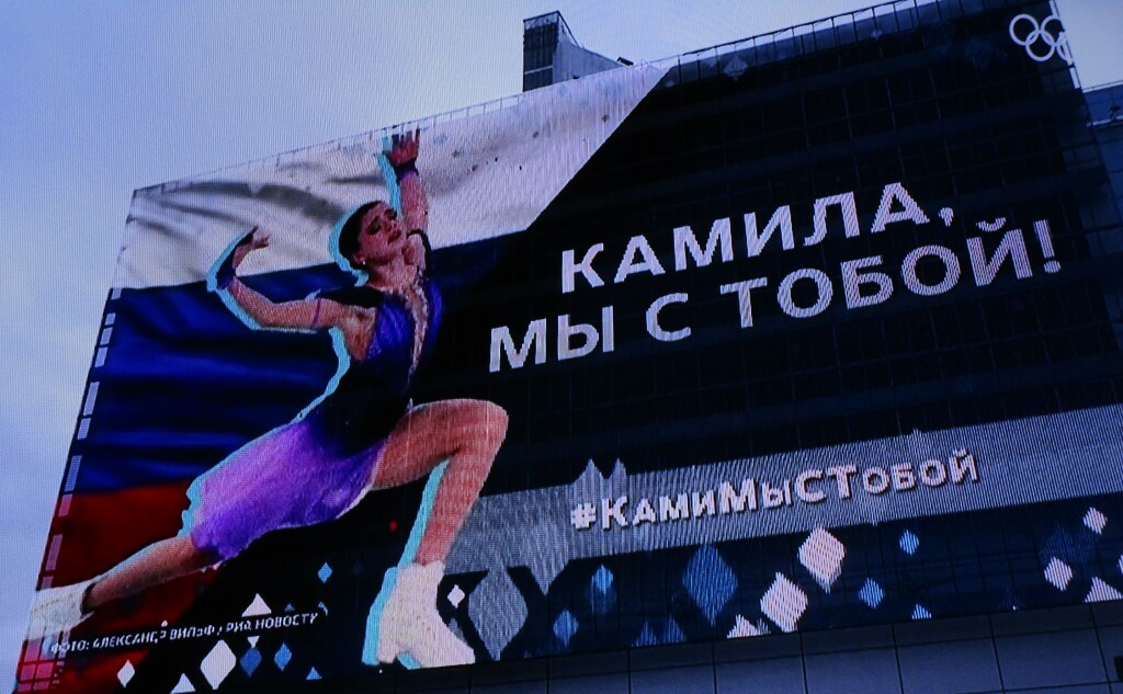 Kamilatoboi1